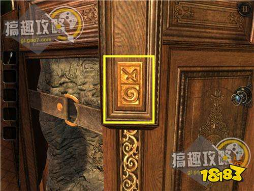 The Room Three攻略71.jpg