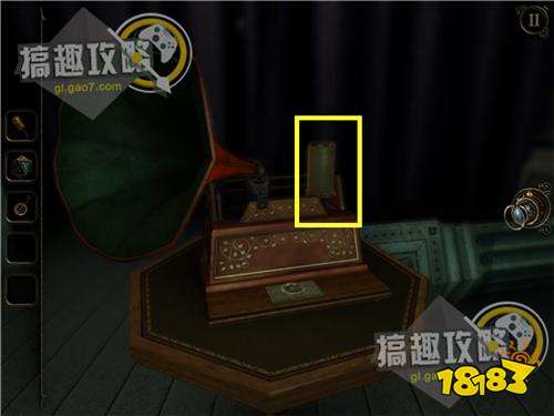 The Room Three攻略411.jpg