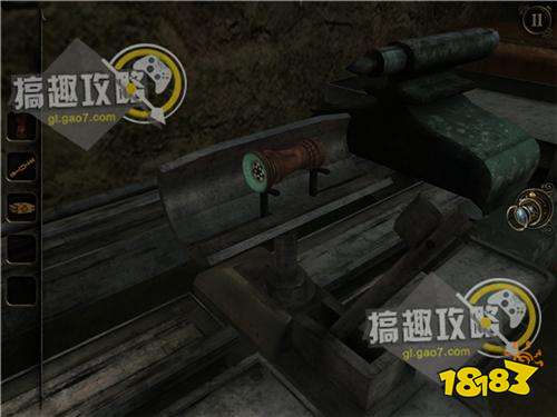 The Room Three攻略247.jpg