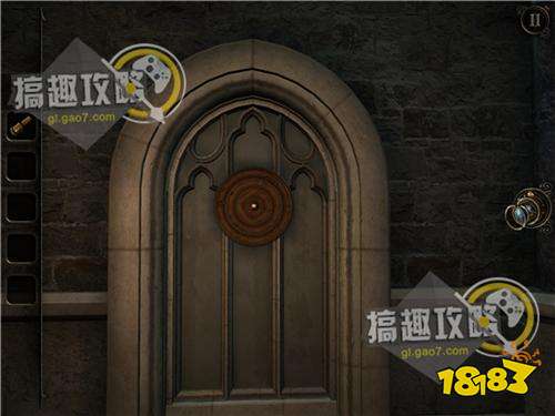 The Room Three攻略195.jpg