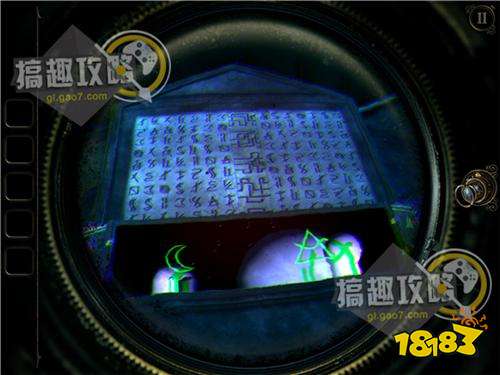 The Room Three攻略320.jpg