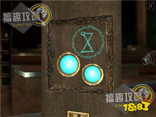 The Room Three攻略45.jpg