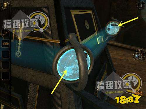 The Room Three攻略252.jpg