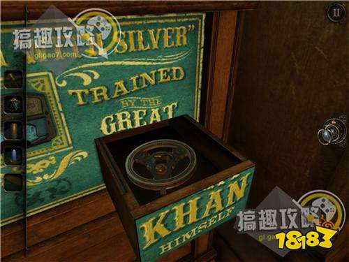 The Room Three攻略425.jpg