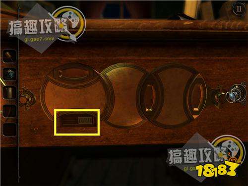 The Room Three攻略417.jpg