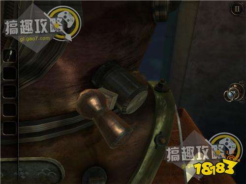 The Room Three攻略97.jpg