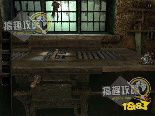 The Room Three攻略272.jpg