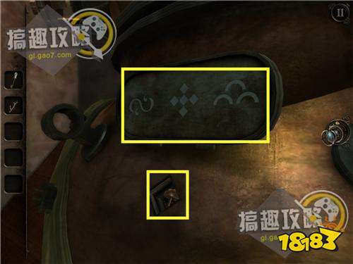 The Room Three攻略80.jpg