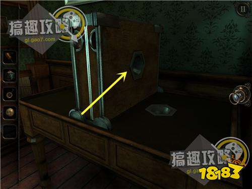 The Room Three攻略409.jpg