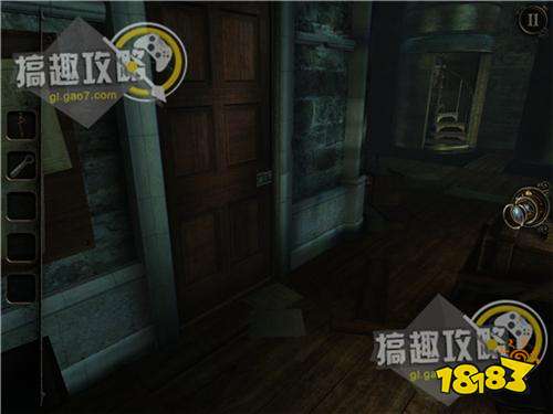 The Room Three攻略171.jpg