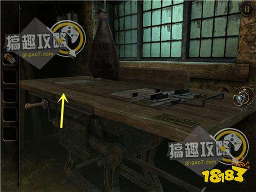 The Room Three攻略222.jpg