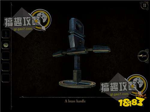 The Room Three攻略346.jpg