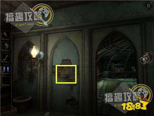 The Room Three攻略454.jpg