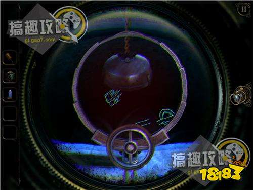 The Room Three攻略450.jpg