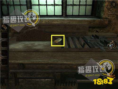 The Room Three攻略223.jpg