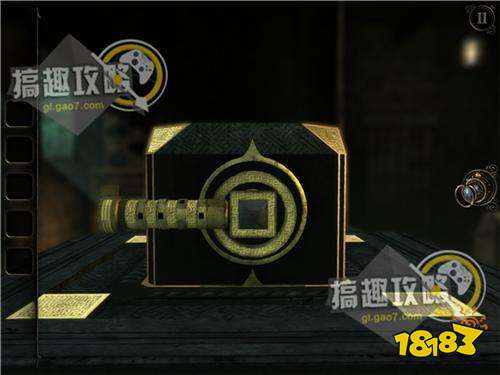 The Room Three攻略285.jpg