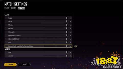绝地求生自定义房间设置教程 如何开自定义游