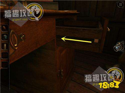 The Room Three攻略414.jpg