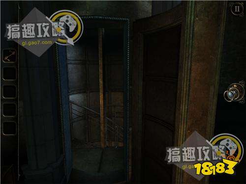 The Room Three攻略152.jpg