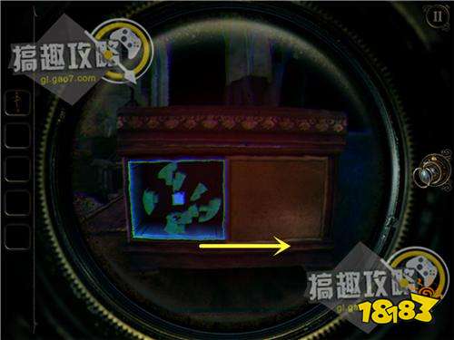 The Room Three攻略173.jpg