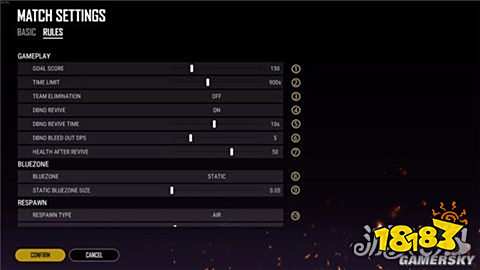 绝地求生自定义房间设置教程 如何开自定义游