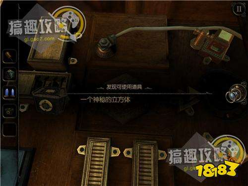 The Room Three攻略463.jpg