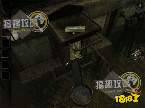 The Room Three攻略228.jpg