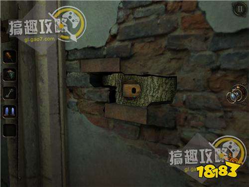 The Room Three攻略455.jpg