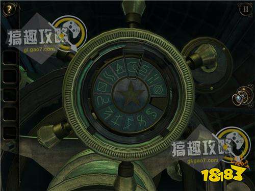 The Room Three攻略316.jpg