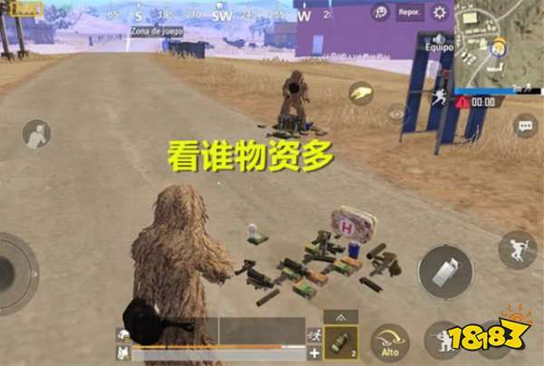 和平精英趣事分享