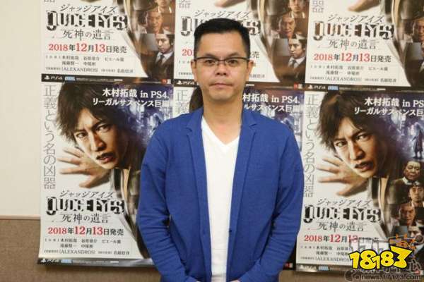 Tgs 审判之眼 死神的遗言 更多内容 花絮透露木村拓哉演技大受夸赞 Tgs 审判之眼 死神的遗言 更多内容 花絮透露木村拓哉演技大受夸赞