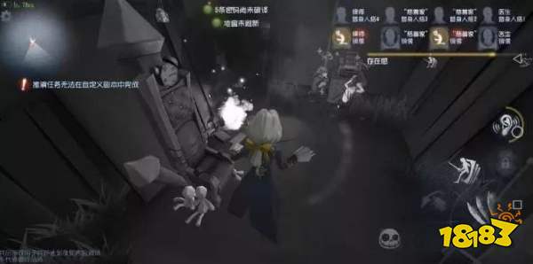 第五人格攝影師約瑟夫技能