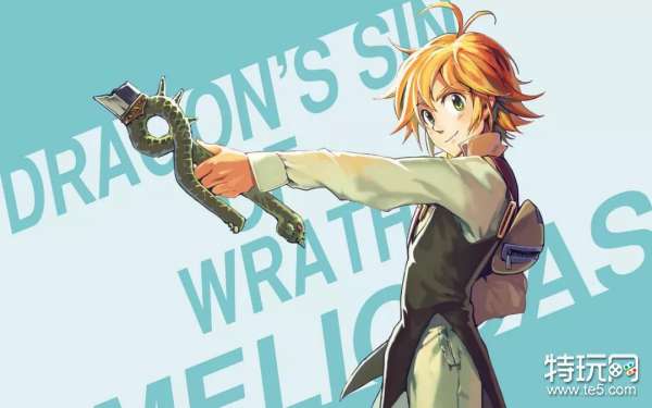 近战法师梅利奥达斯攻略幻想全明星攻略 日照在线 日照新闻资讯网