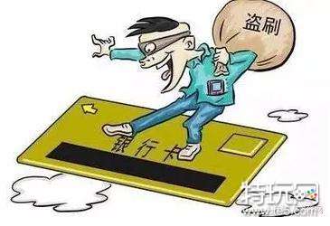 网上申请信用卡之后 如何可以不用面签