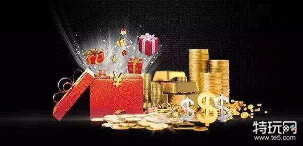 2018年各大银行信用卡贷款口子汇总