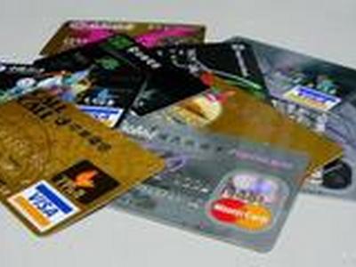一个人最多可以办理多少张信用卡？