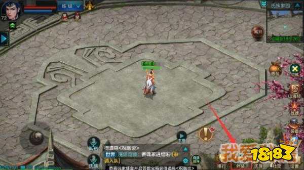 QQϹǻҴ浥ϻ޴˵ϵͳ
