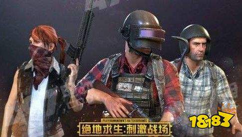 和平精英自瞄辅助和平精英S4赛季第2周任务攻略 第2周挑战任务完成技巧[多图]