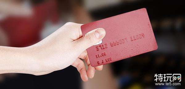 纯白户和白户的区别 纯白户申请信用卡技巧