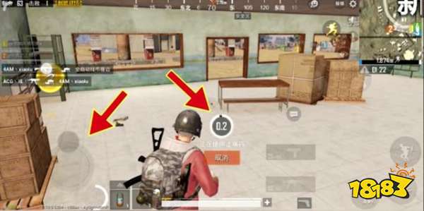 绝地求生辅助和平精英快速打药教学 职业选手都在用的打药技