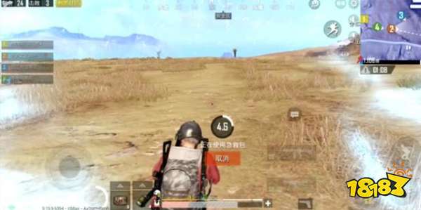 绝地求生辅助和平精英快速打药教学 职业选手都在用的打药技