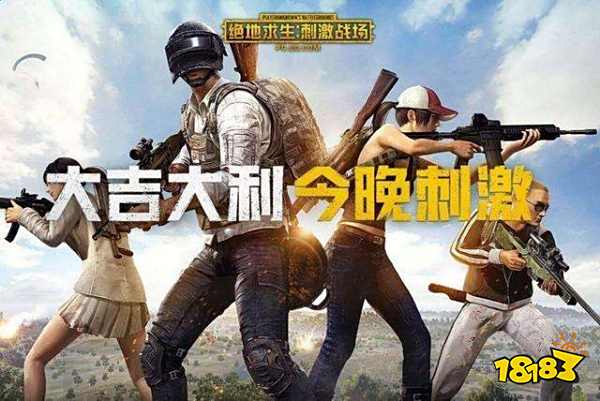 刺激电脑版外挂王者荣耀河静区鼓掌完成不了 河静区鼓掌完成不了解决办法[多图]