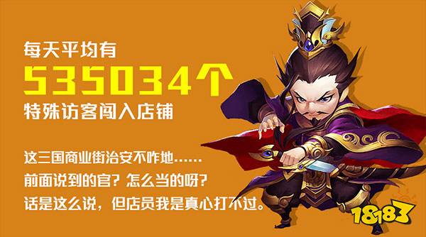 手游gdp_守卫GDP破解版下载 守卫GDP内购破解版下载v1.0 安卓无限金币修改版