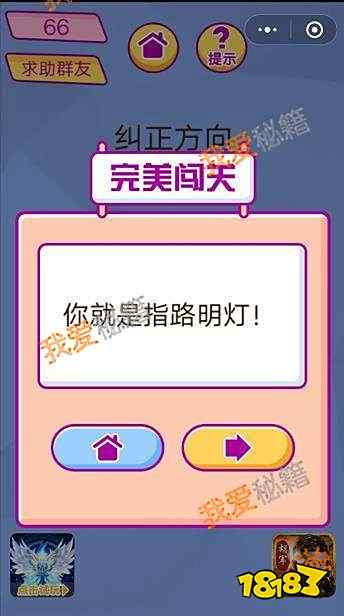 d727c99a74bade2ce33777b03c603f0e.jpg@!18183