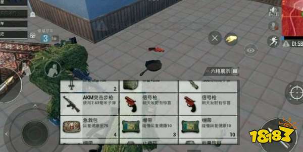 刺激电脑版辅助和平精英最诱人的四种盒子 用命也要舔