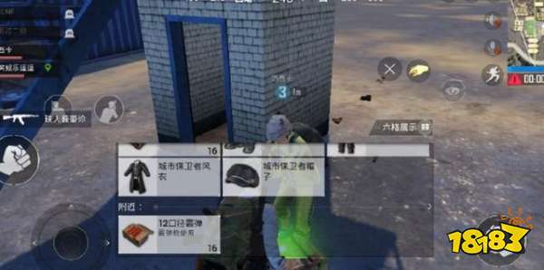 刺激电脑版辅助和平精英最诱人的四种盒子 用命也要舔