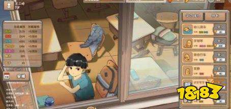 中国式家长李若放怎么追求?李若放追求玩法详