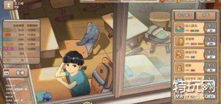 中国式家长李若放怎么追求?李若放追求玩法详