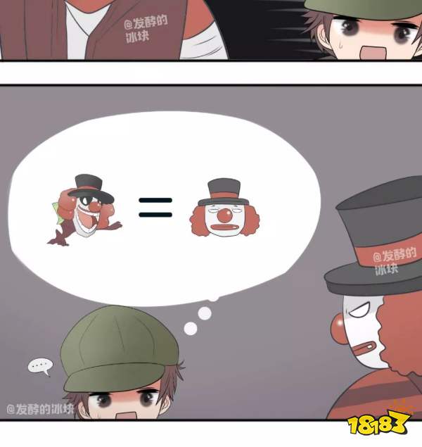 第五人格漫画庄园故事系列