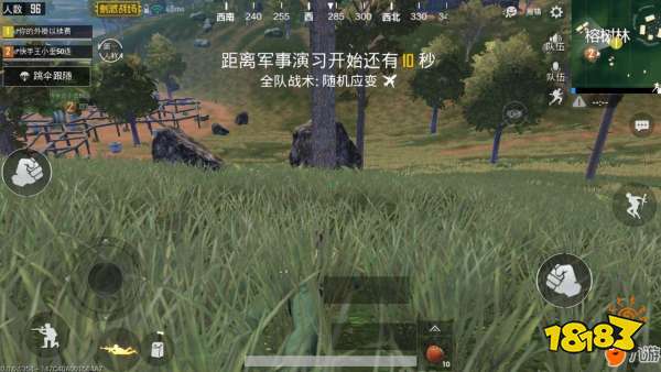 和平精英模拟器外挂绝地求生和平精英：如何在雨林地图做一个合格的伏地魔